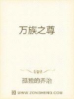 道藏宫