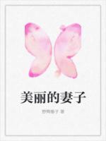 女主叫陶梦之的