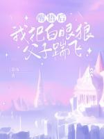 男主角叫陆云深的