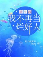 云凌的意思