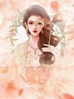 杨婷的