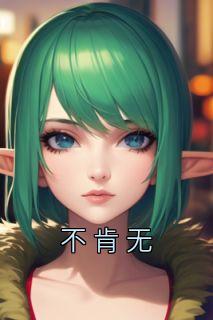沈佳宁