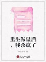 女主云笙是哪部