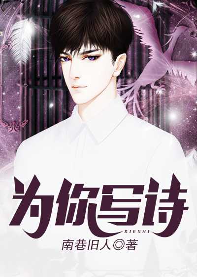 非常俏佳人老李苏菲陈晨免费