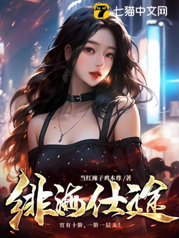 厦门违停举报奖励