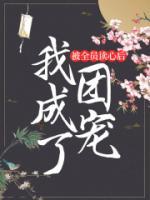 女主顾云夕