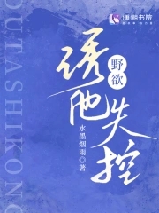 谢渊乔冉