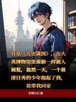 墨竹全部