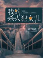 沐春