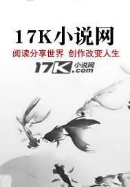 陆总夫人又又又又上热搜了