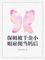 女主名叫纪嫣然的