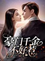 中林妍