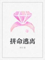 最终还是自己蜷缩的地方