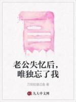 我干脆领着他