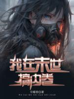 爸爸妈妈的鼓励和建议怎么写