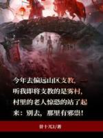 华子原名叫什么