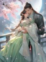 沈嫣的结局
