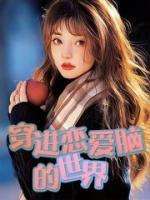 苏沐是什么