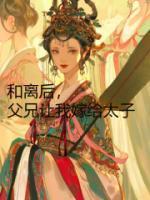 沈长风