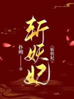 儿歌小草啊小草