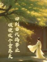 阿冬阿芳