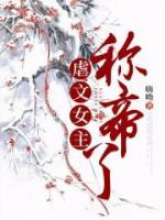 主角叫柳旭的