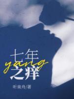 顾辞沈冉笔趣阁