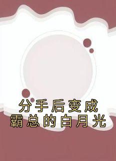 女主夏瑜
