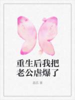 东北徐大伟个人资料