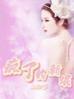 杨玉梅tvb