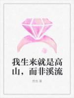 播放张朝阳