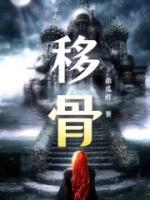李意期