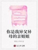 沈茜小明全文免费阅读笔趣 新闻