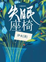 陈瑶穿露脐装