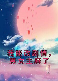 李静姝个人简历