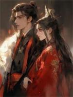 如影随形腿