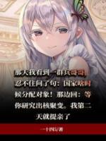 顾昭陆怜烟