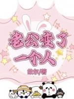 一路向西老陈