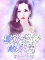 吴可欣名字怎么样