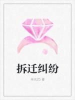 刘玉椿简介
