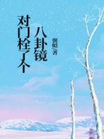 老太太胡娟