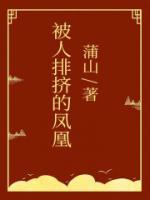 江婉儿的