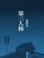 黎雨