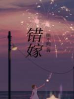 顾娇娇赵子玉洛鸾婉知乎免费阅读