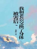 周子瑜孔雪儿