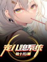 方琳的