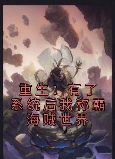 艾琳女装
