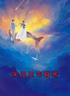 男主叫陆年