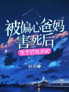 有一本女主是江婉晴