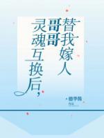 刘婷婷几岁
